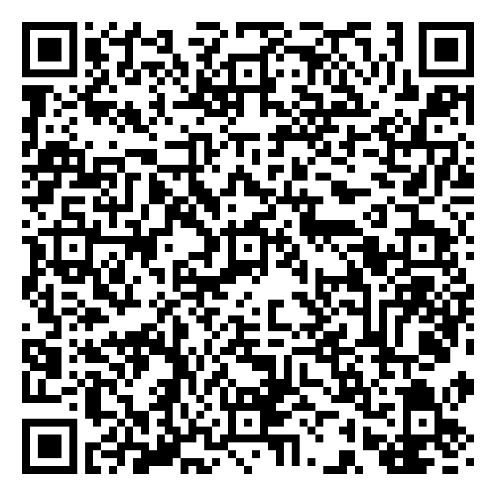 Scan Me