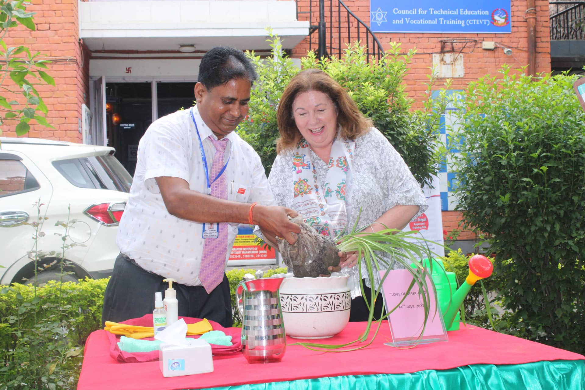 Plantation Activities