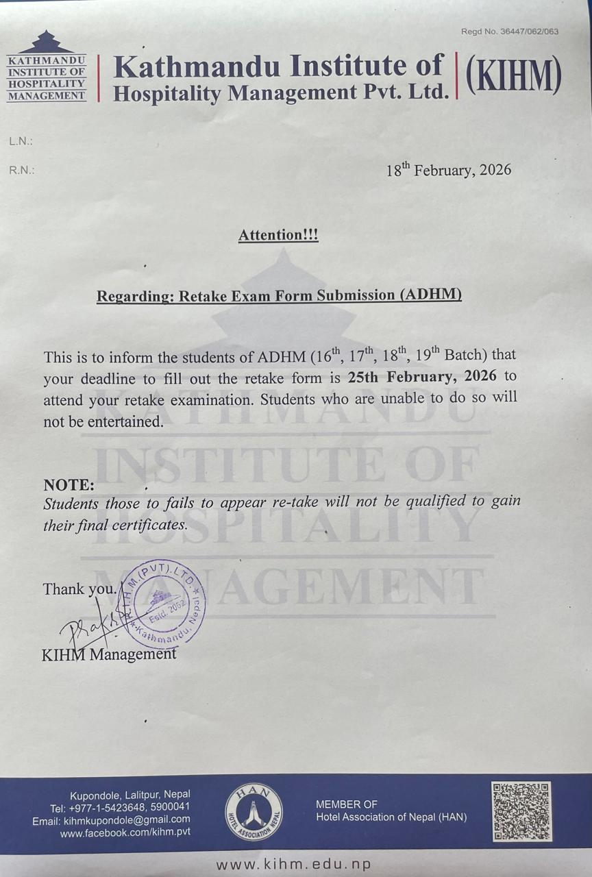 Retake Form Fillup Notice  ADHM